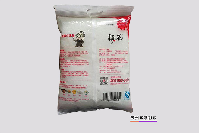 徐州工業(yè)電子屏蔽袋哪家好